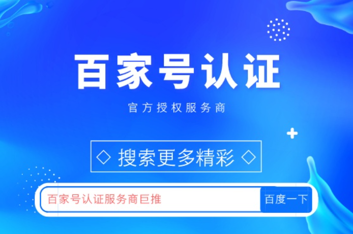 开心网网址入口样本数据板块